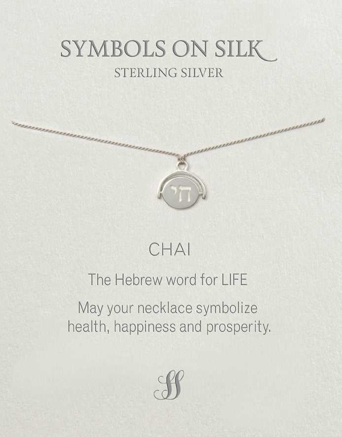 Chai - Star of David Necklace